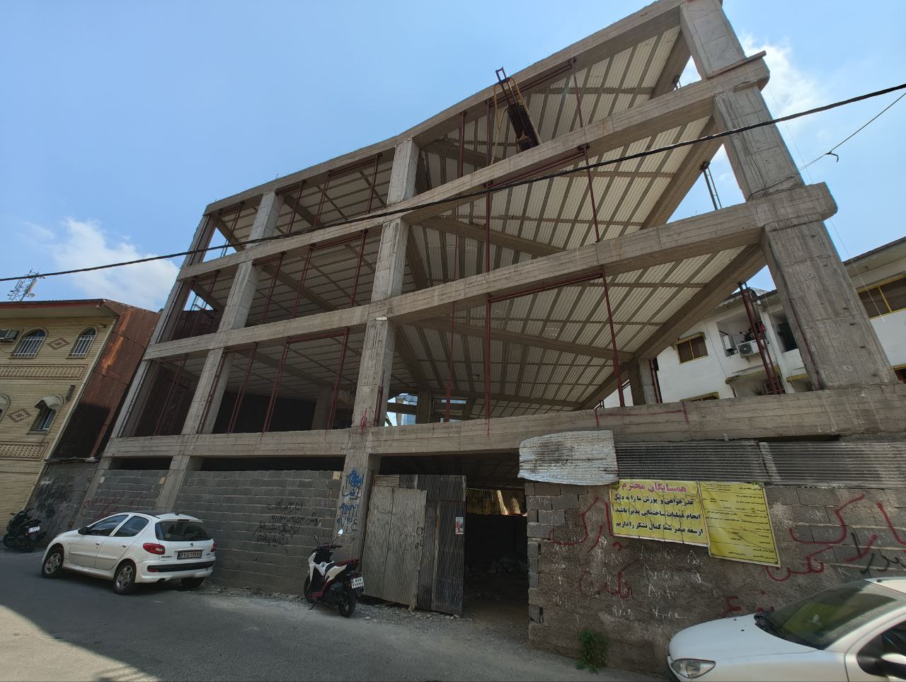 property-62-2025-08-03-186
